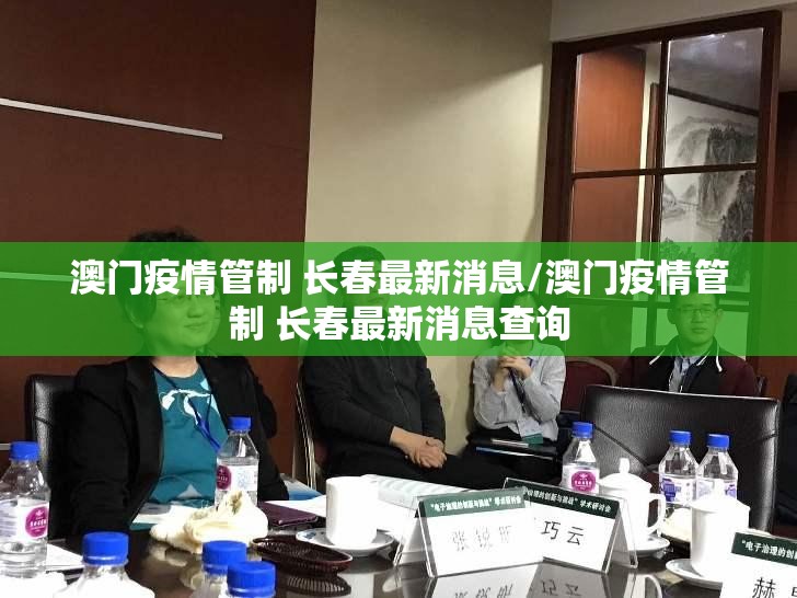 重磅.来袭“闽乐乐有没有挂,确实真的有挂”√曝光透视猫腻