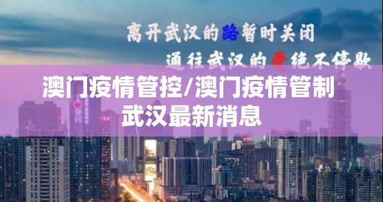 推荐一款“欢乐南通长牌其实是有挂的”原来可以开挂 推荐一款“欢乐南通长牌其实是有挂的”原来可以开挂