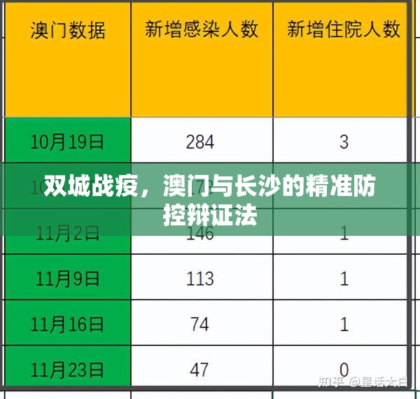 重大通报玖乐游戏真的确实是有挂√必胜开挂神器