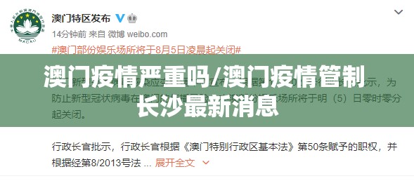 分享实测富友茶苑真的有挂,确实有挂原来真可以开挂 分享实测富友茶苑真的有挂,确实有挂原来真可以开挂