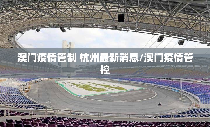 重大通报玖乐游戏真的确实是有挂√必胜开挂神器