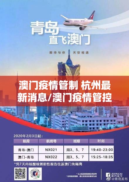 重磅.来袭九天揽月究竟有没有透视挂√太坑了原来有挂