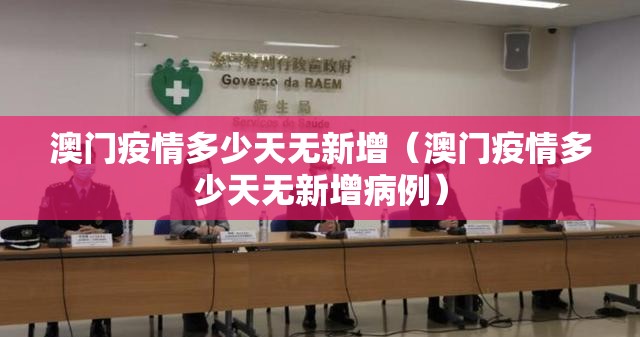 分享实测鑫耀互娱可不可以开挂其实有挂√曝光透视猫腻