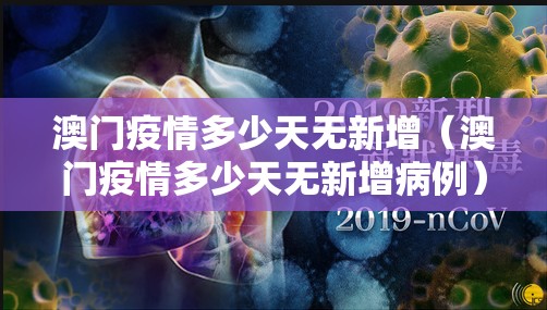 重磅.来袭对战互娱有没有挂(原来确实是有挂)