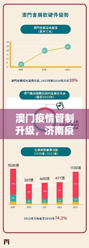 推荐一款秦皇岛互娱果然有挂√确实真的有挂