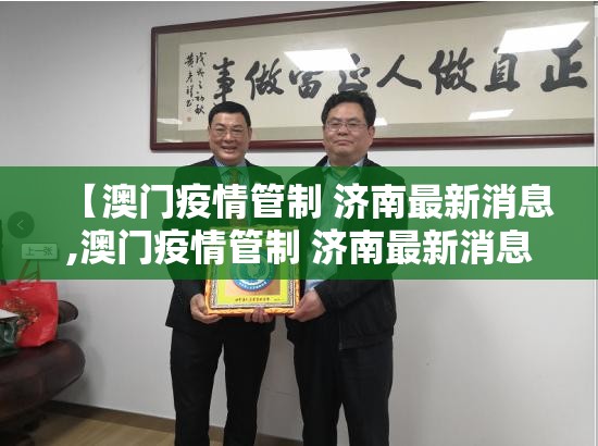 重磅.来袭“粤友圈必赢软件”其实有挂-知乎 重磅.来袭“粤友圈必赢软件”其实有挂-知乎