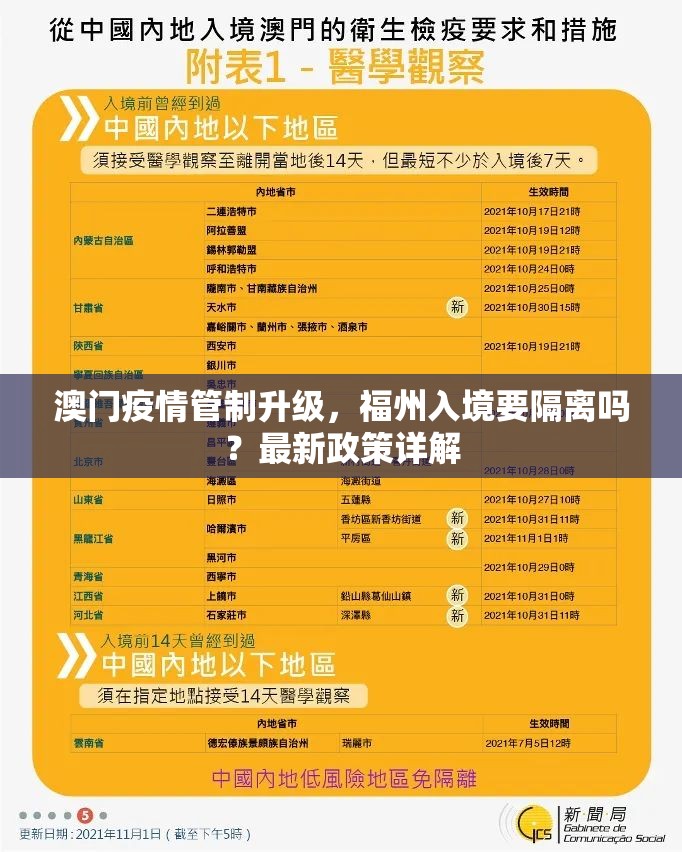 推荐一款秦皇岛互娱果然有挂√确实真的有挂