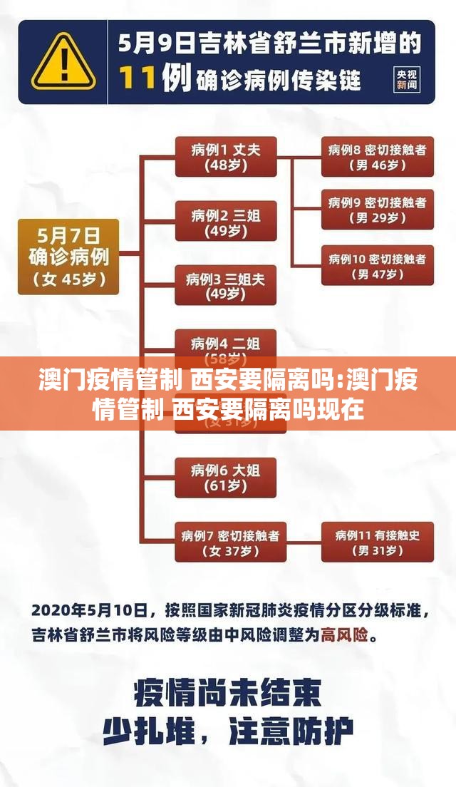 推荐一款四海互娱怎么开挂可以开挂吗√太坑了原来有挂