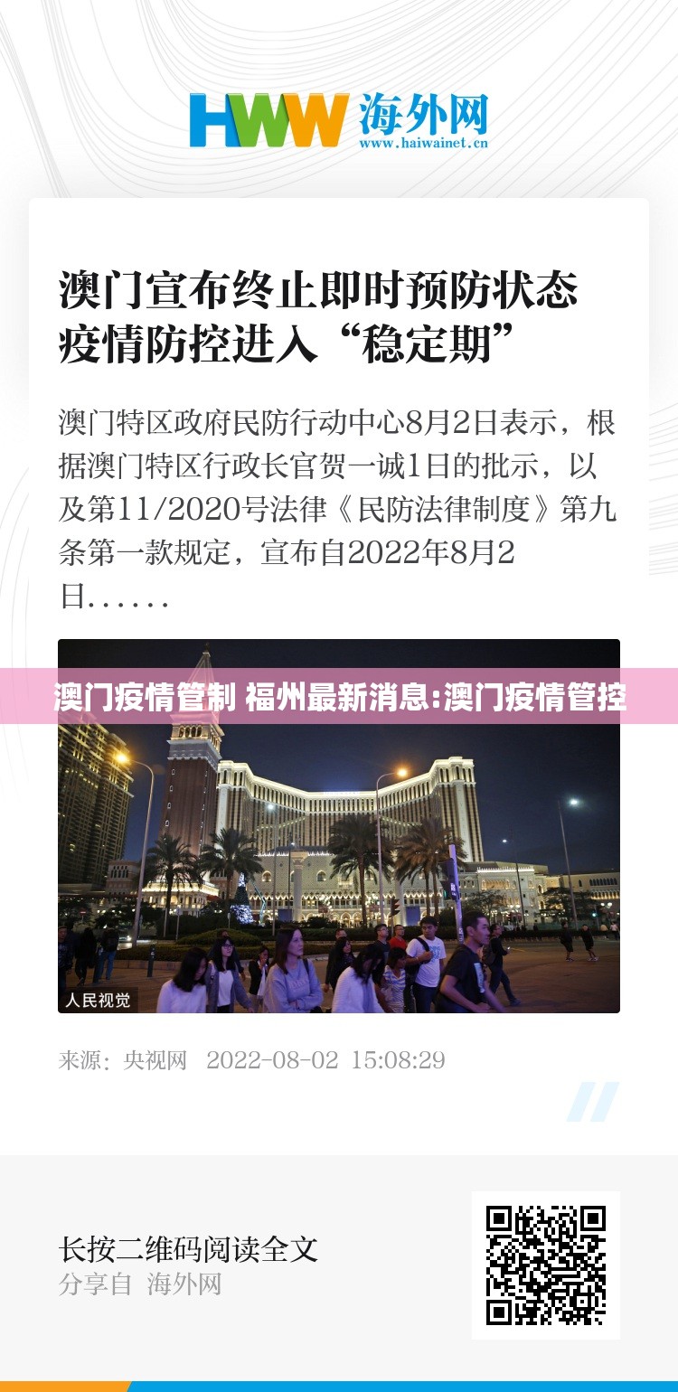 重磅.来袭德州牛仔确实有透视挂2025(果然有挂) 重磅.来袭德州牛仔确实有透视挂2025(果然有挂)