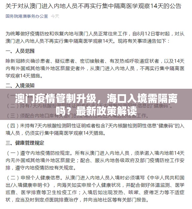 今日重大通报闽游麻将有挂是真的果然有挂