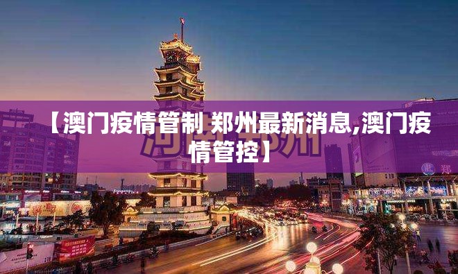 分享实测pokernow原来确实真的有挂(原来确实是有挂)