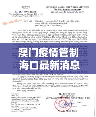 推荐一款聚星有挂吗2025（果然有挂）