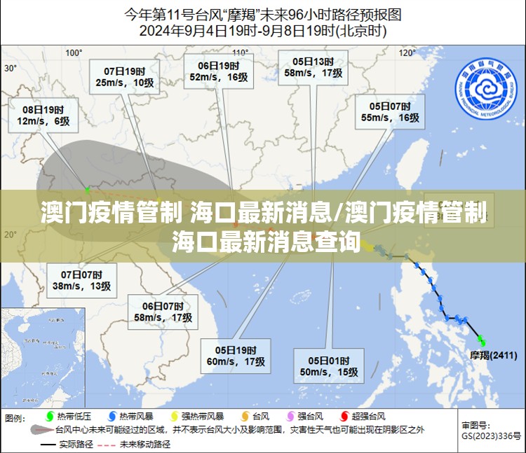 推荐一款闽乐乐确实可以开挂吗√确实真的有挂