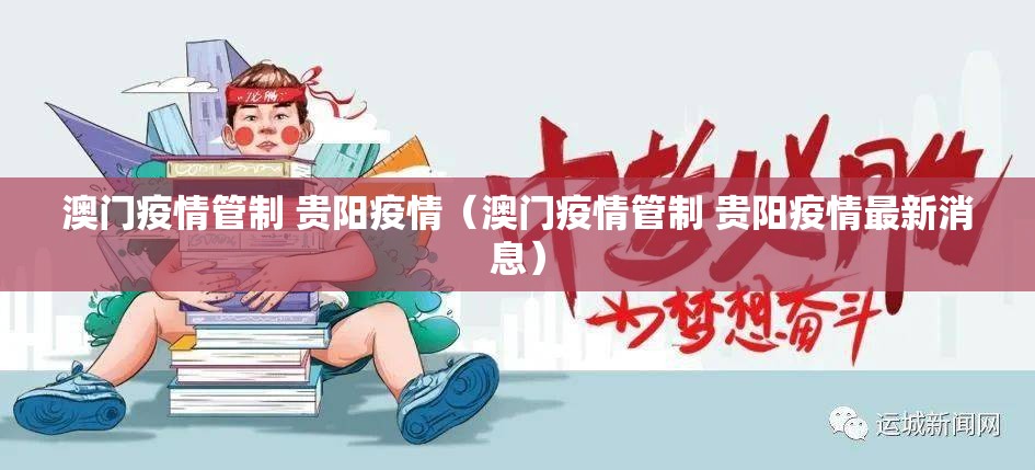 今日重大通报德州牛仔确实可以开挂吗实测确实有挂