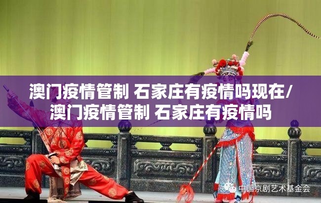今日重大通报“双盈休闲为什么一直输”分享真的有挂给你