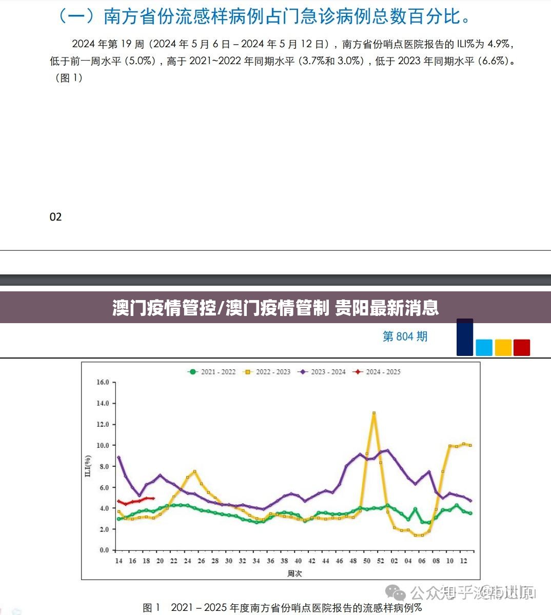 分享实测小乐休闲开挂方法详细开挂教程@太坑了真的有挂