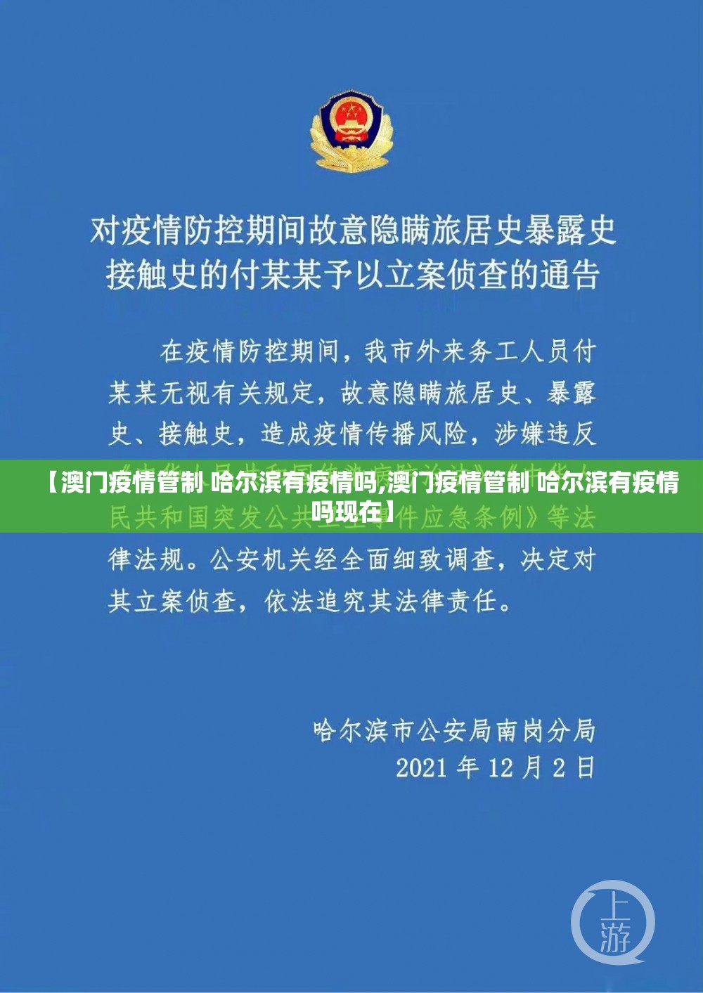 分享实测博雅曲靖棋牌有没有挂,确实真的有挂确实真的有挂
