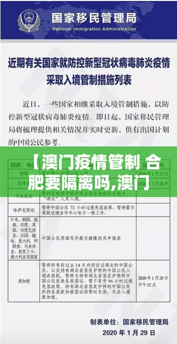 重磅.来袭镇雄关春天“确实有挂”果然有挂√太坑了原来有挂 重磅.来袭镇雄关春天“确实有挂”果然有挂√太坑了原来有挂