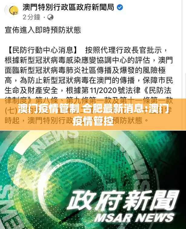 重大通报河洛杠次原来确实真的有挂(原来确实是有挂)