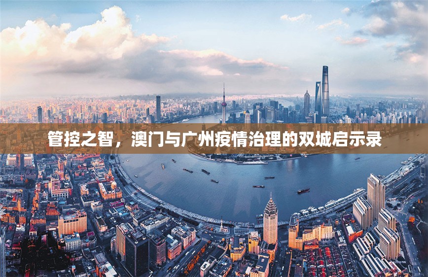 重磅.来袭扎西茶楼安装挂√确实真的有挂