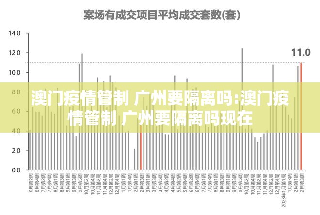 今日重大通报“新玉海楼茶苑透视挂!”分享真的有挂给你