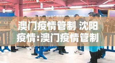 重磅.来袭扎西茶楼安装挂√确实真的有挂