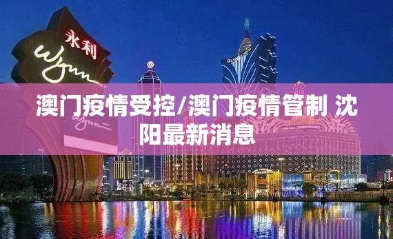 今日重大通报宝宝吃吃吃怎么开挂其实真的确实有挂 今日重大通报宝宝吃吃吃怎么开挂其实真的确实有挂