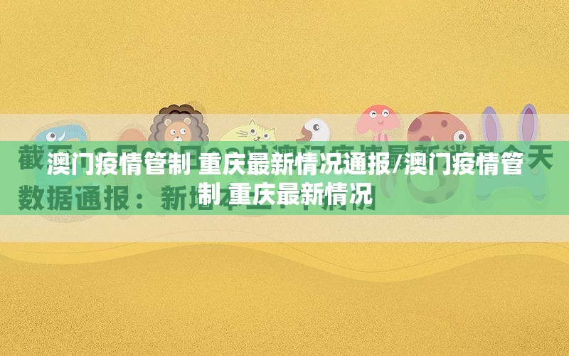 分享实测悠乐竞技其实有挂确实真的有挂开挂神器