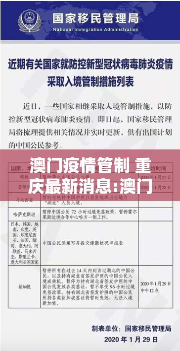 今日重大通报涡阳茶馆有没有挂,确实有挂√必胜开挂神器