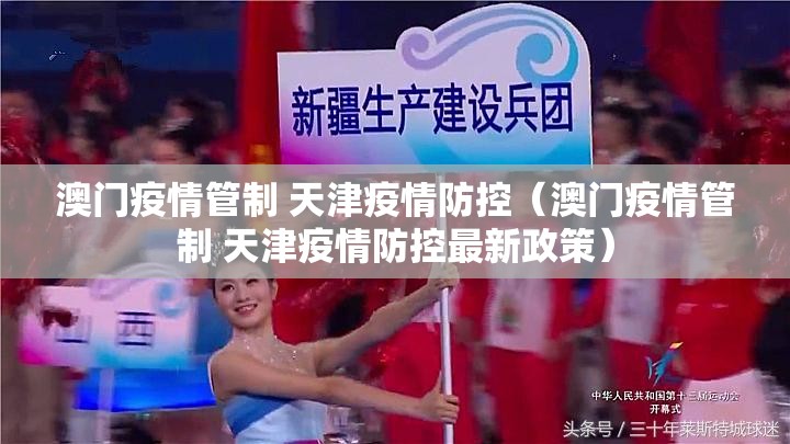 今日重大通报友愉开挂!√曝光透视猫腻