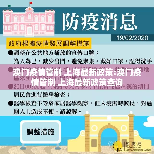 重磅.来袭微乐安微麻将有开挂辅助软件吗其实真的确实有挂