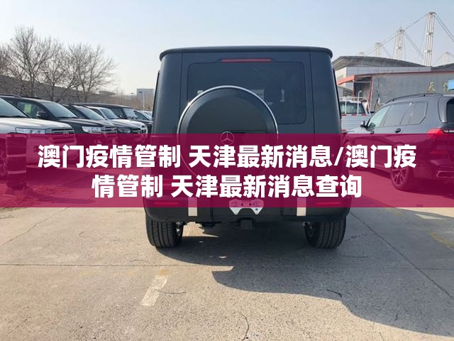 推荐一款闽乐乐确实可以开挂吗√确实真的有挂