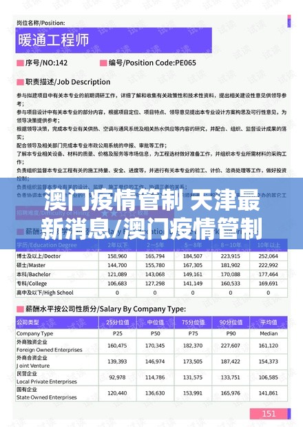 重磅.来袭微乐安微麻将有开挂辅助软件吗其实真的确实有挂