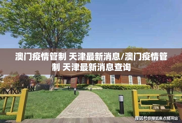 分享实测呗兔真的有挂,确实有挂2025(果然有挂) 分享实测呗兔真的有挂,确实有挂2025(果然有挂)