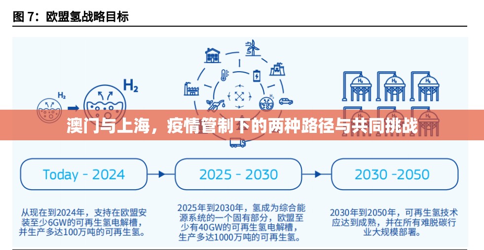 今日重大通报涡阳茶馆究竟是不是有挂吗√太坑了原来有挂 今日重大通报涡阳茶馆究竟是不是有挂吗√太坑了原来有挂