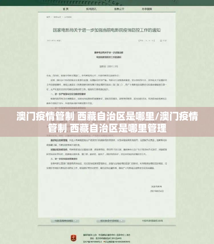 今日重大通报星火燎原到底是不是有挂√太坑了原来有挂