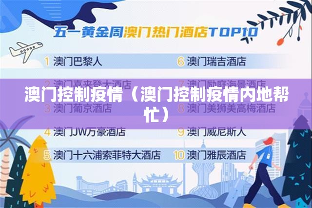 重磅.来袭凉山跑得快确实有挂可以开挂其实真的确实有挂