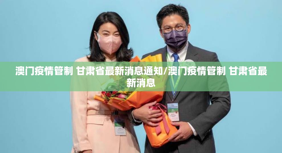 今日重大通报涡阳茶馆有没有挂,确实有挂√必胜开挂神器