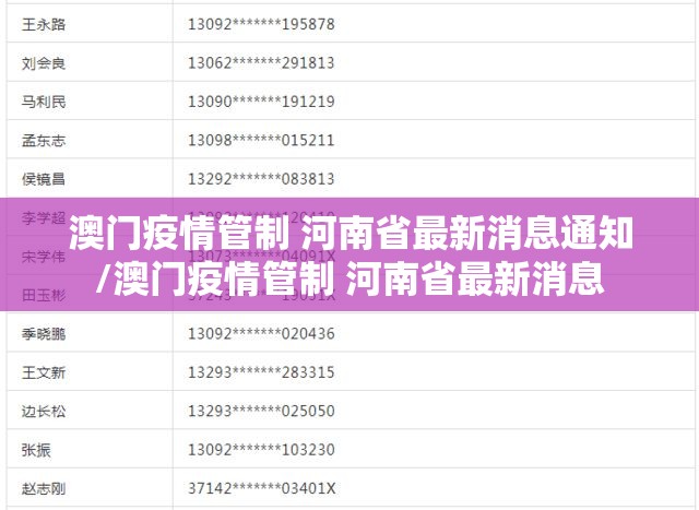 今日重大通报“双盈休闲为什么一直输”分享真的有挂给你