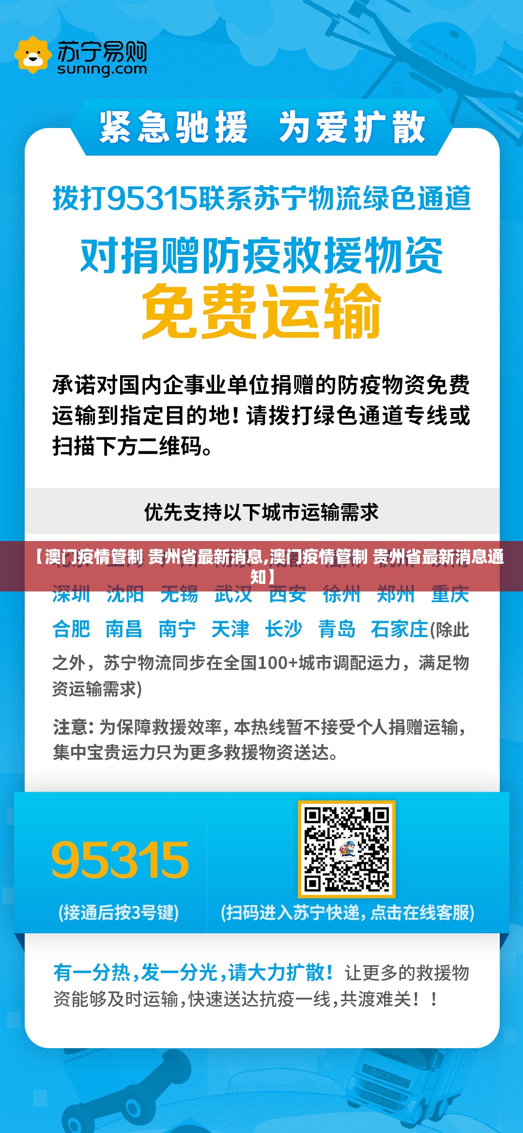 重磅.来袭918互娱开挂软件方法原来可以开挂