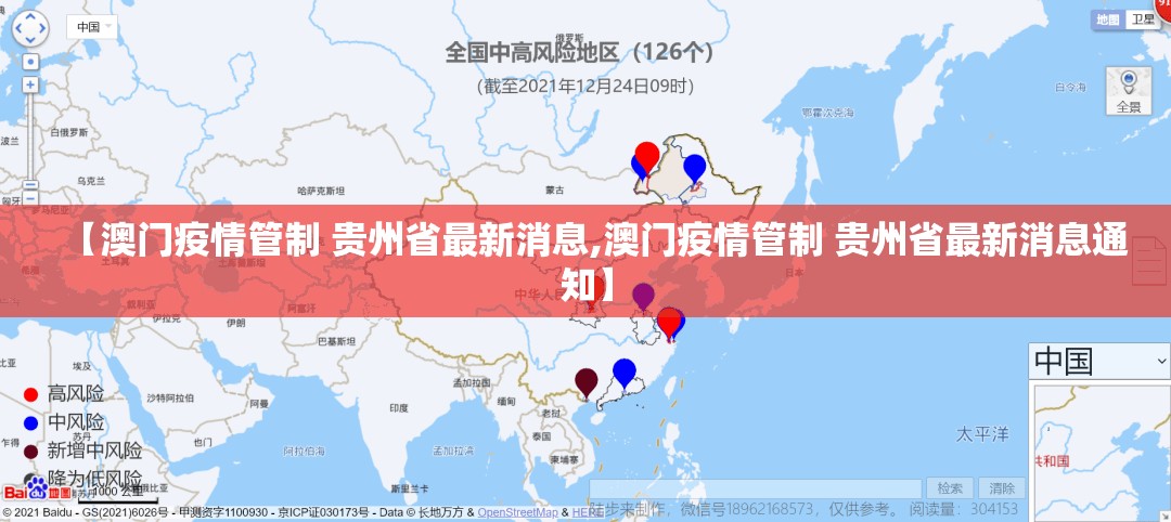 今日重大通报竞咪21点究竟有没有挂!实测确实有挂