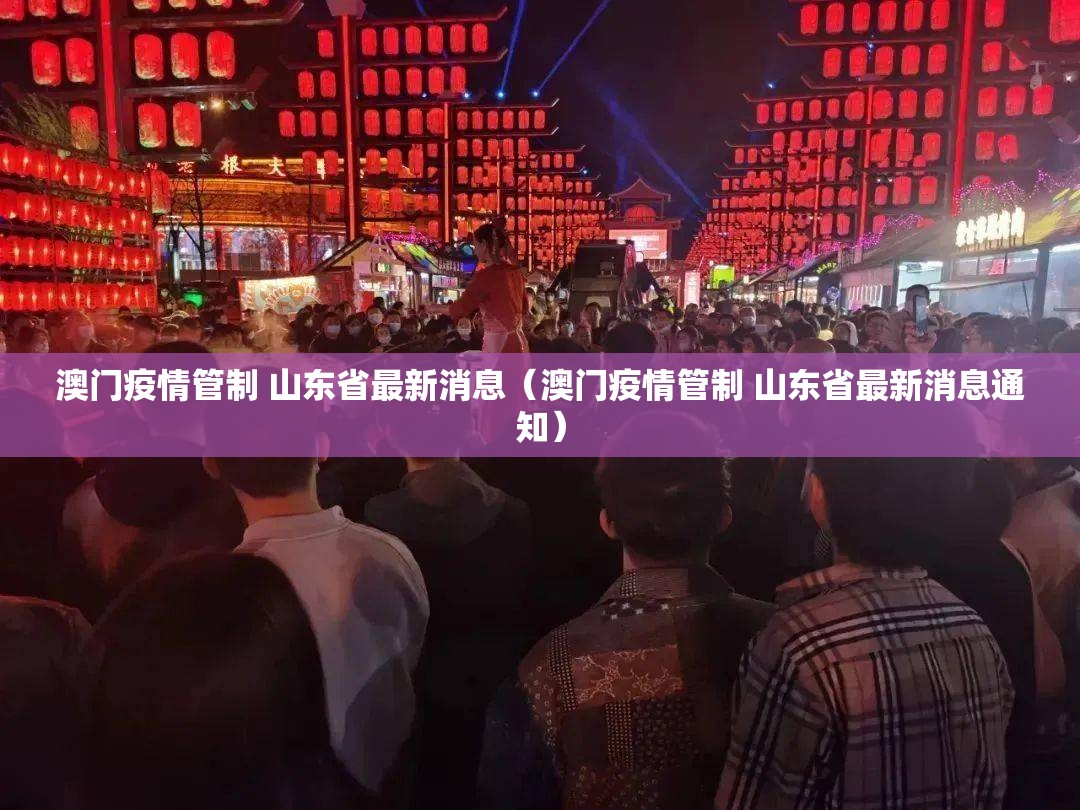 重磅.来袭川麻换三张“确实有挂”果然有挂确实真的有挂