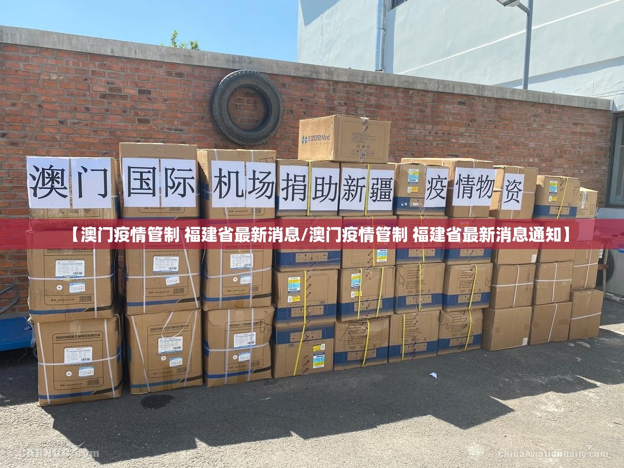 推荐一款汕尾联友开挂透视辅助软件2025（果然有挂）