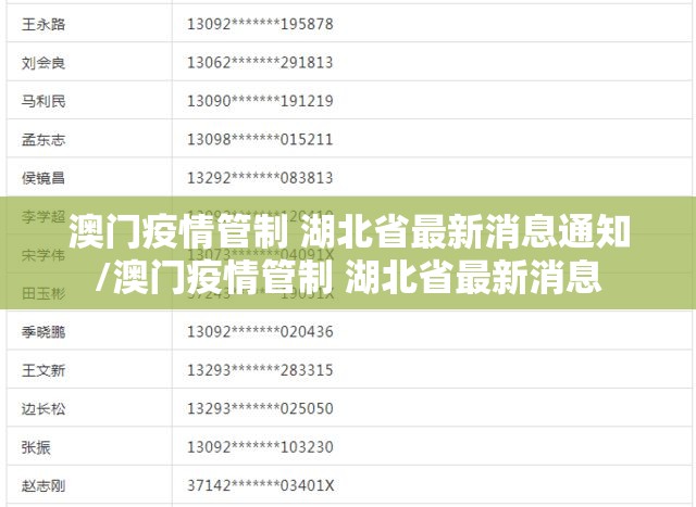 分享实测玖玖牛牛安装挂√太坑了原来有挂 分享实测玖玖牛牛安装挂√太坑了原来有挂