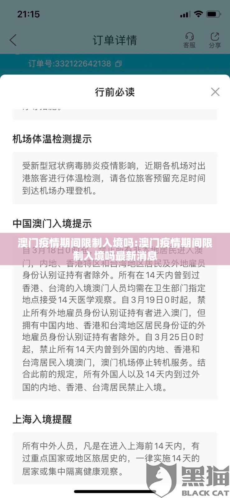 推荐一款川麻圈开挂软件√确实真的有挂 推荐一款川麻圈开挂软件√确实真的有挂