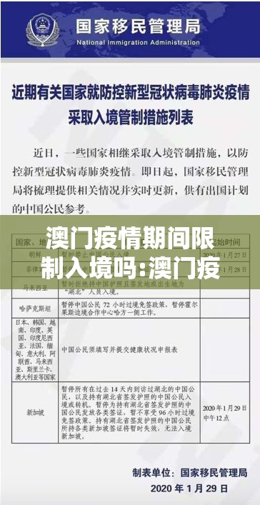 重大通报酷玩部落到底是不是有挂开挂神器