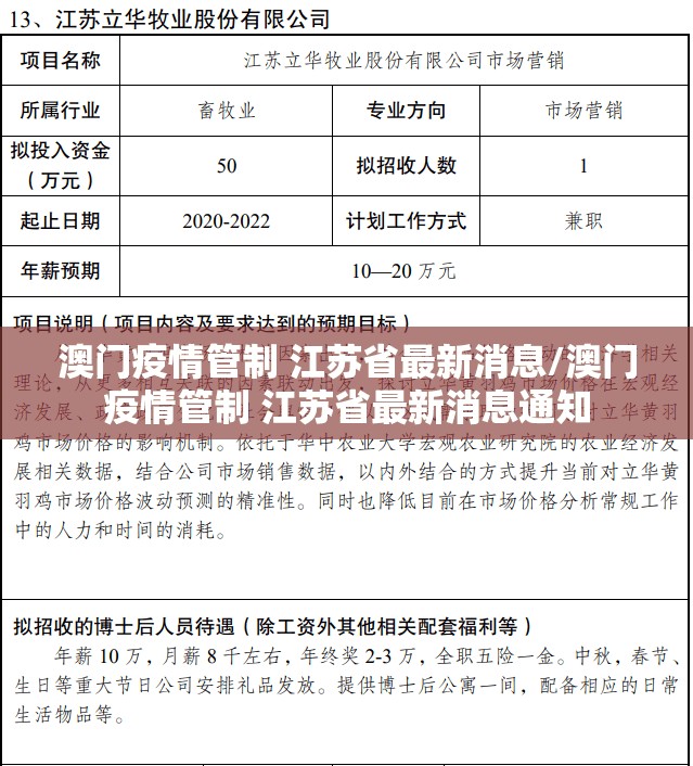 重磅.来袭攀枝花棋牌确实真的有挂其实真的确实有挂 重磅.来袭攀枝花棋牌确实真的有挂其实真的确实有挂