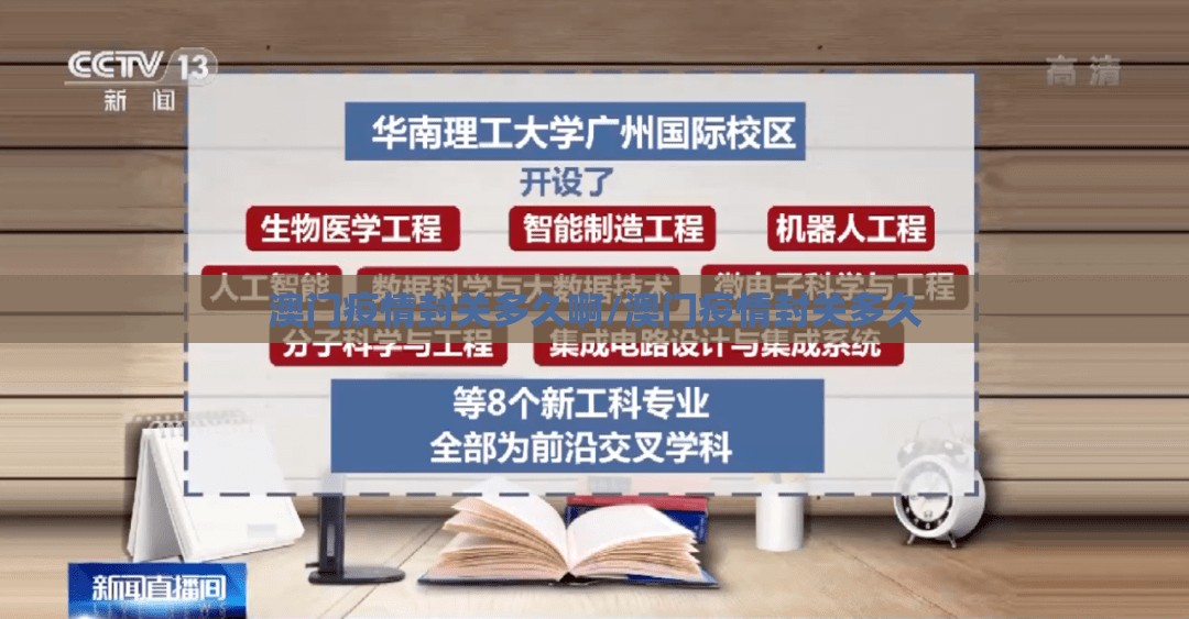 重磅.来袭“掌上风云挂!详细开挂教程”2025（果然有挂）