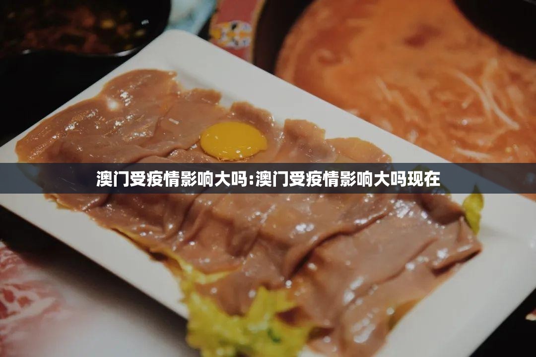 推荐一款wepoker挂软件其实真的确实有挂