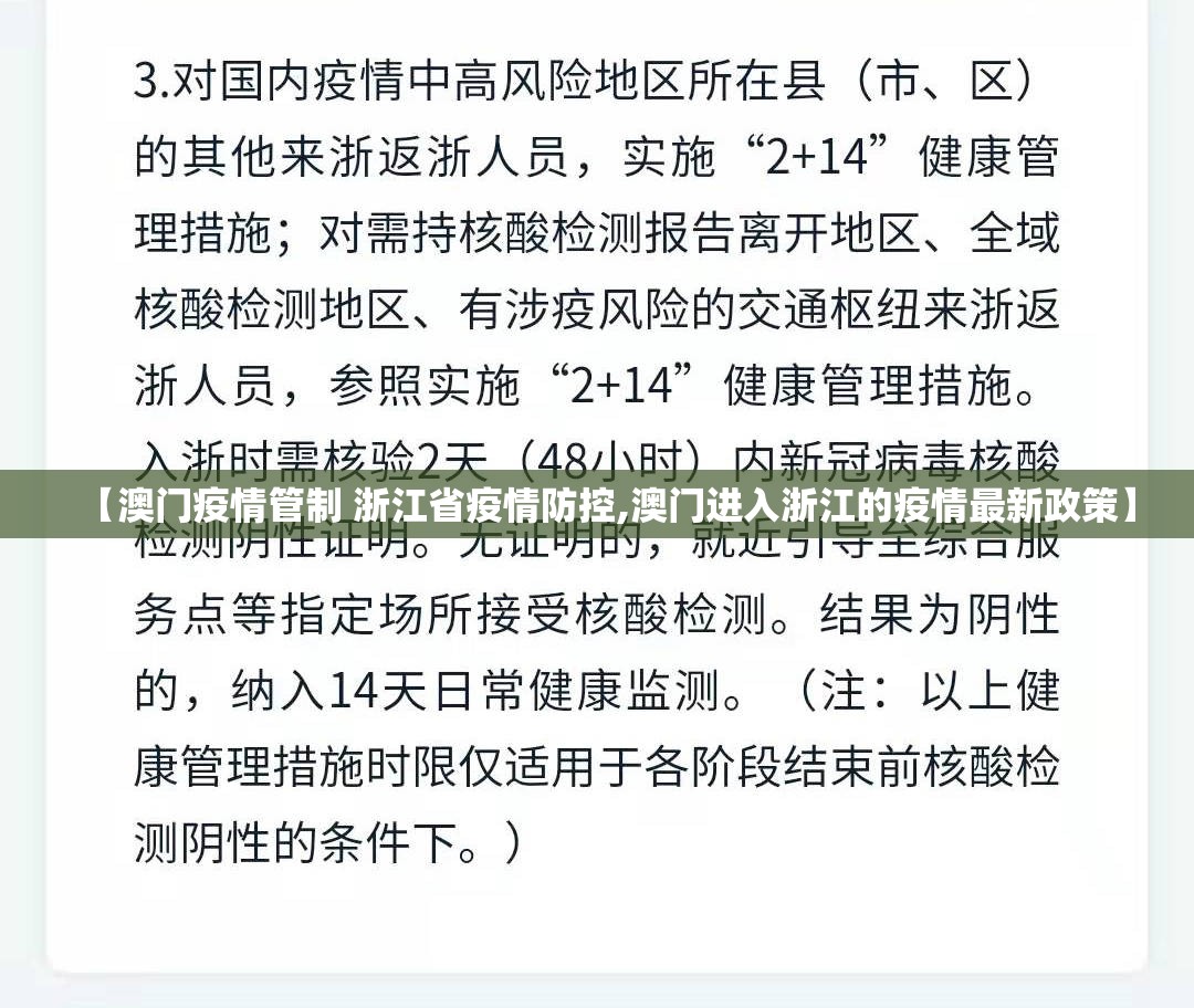 分享实测闲逸游戏是不是有挂开挂神器 分享实测闲逸游戏是不是有挂开挂神器
